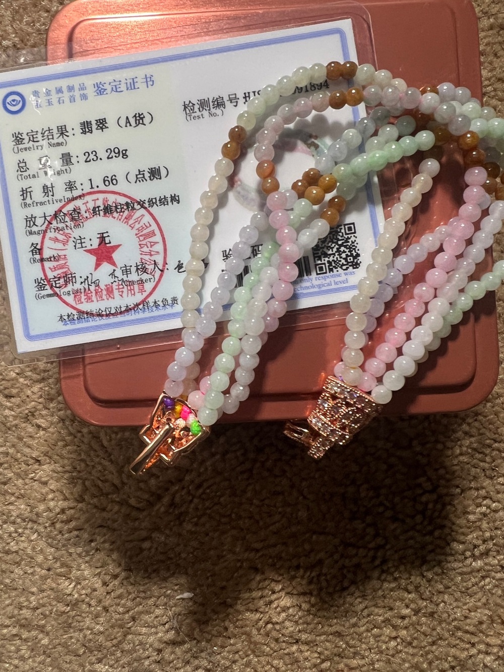Certified Natural Grade A - Rainbow Pastel Jadeite Beaded Strand Bracelet